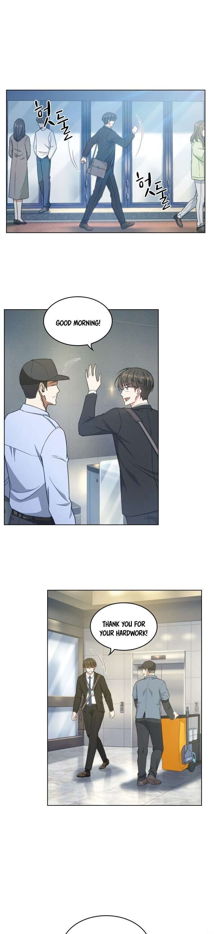 Read The Nuna at Our Office EN Manga Online