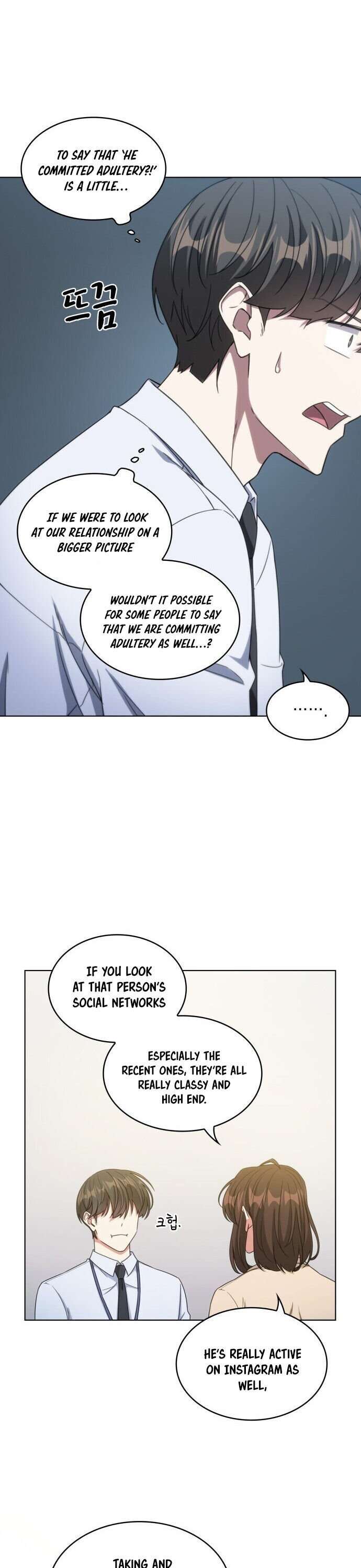 Read The Nuna at Our Office EN Manga Online