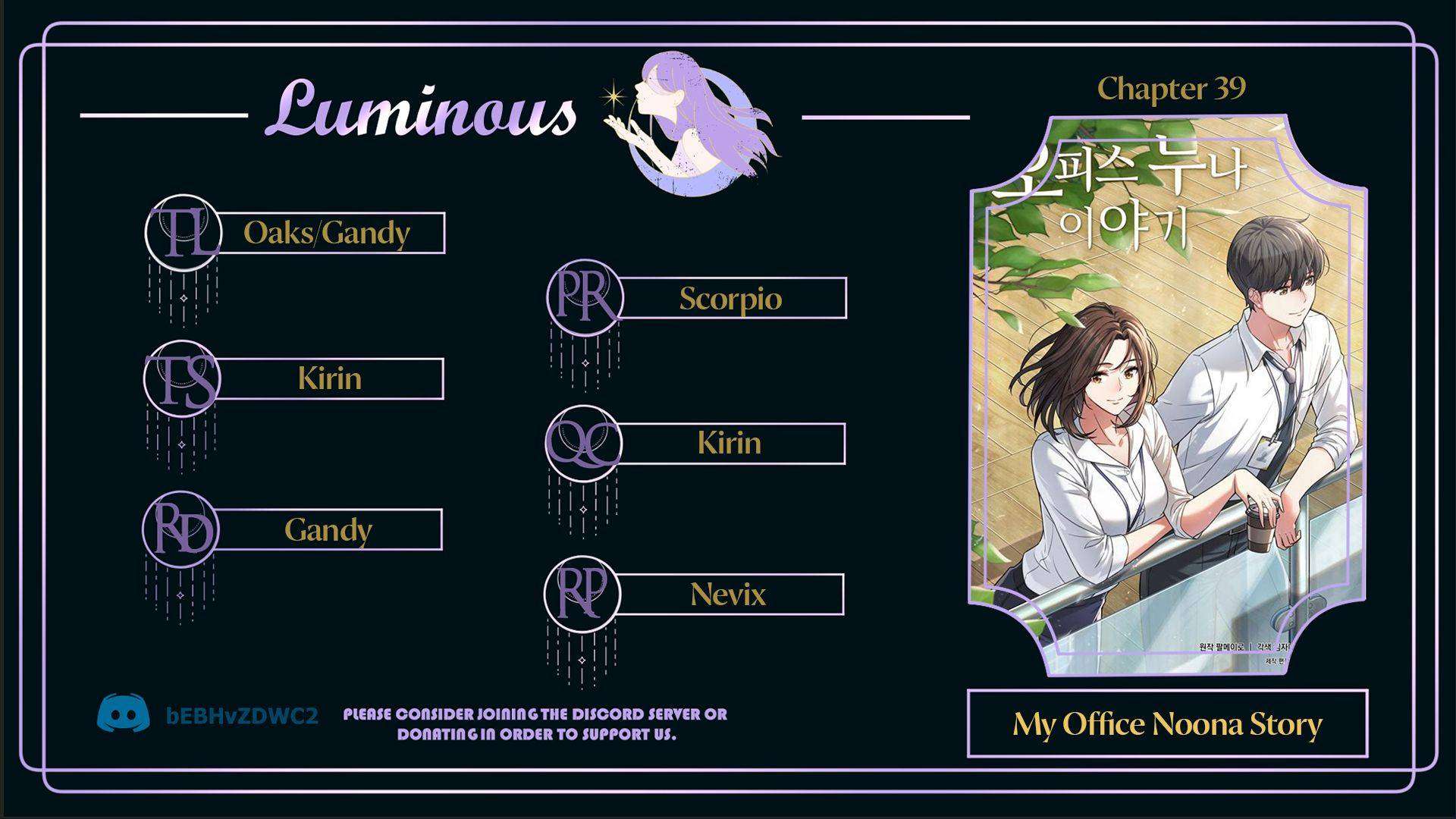 Read The Nuna at Our Office EN Manga Online