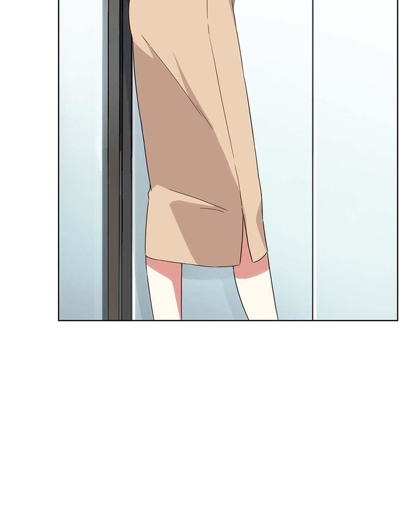 Read The Nuna at Our Office EN Manga Online