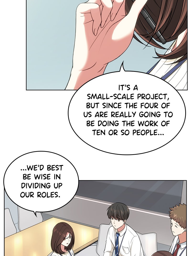 Read The Nuna at Our Office EN Manga Online