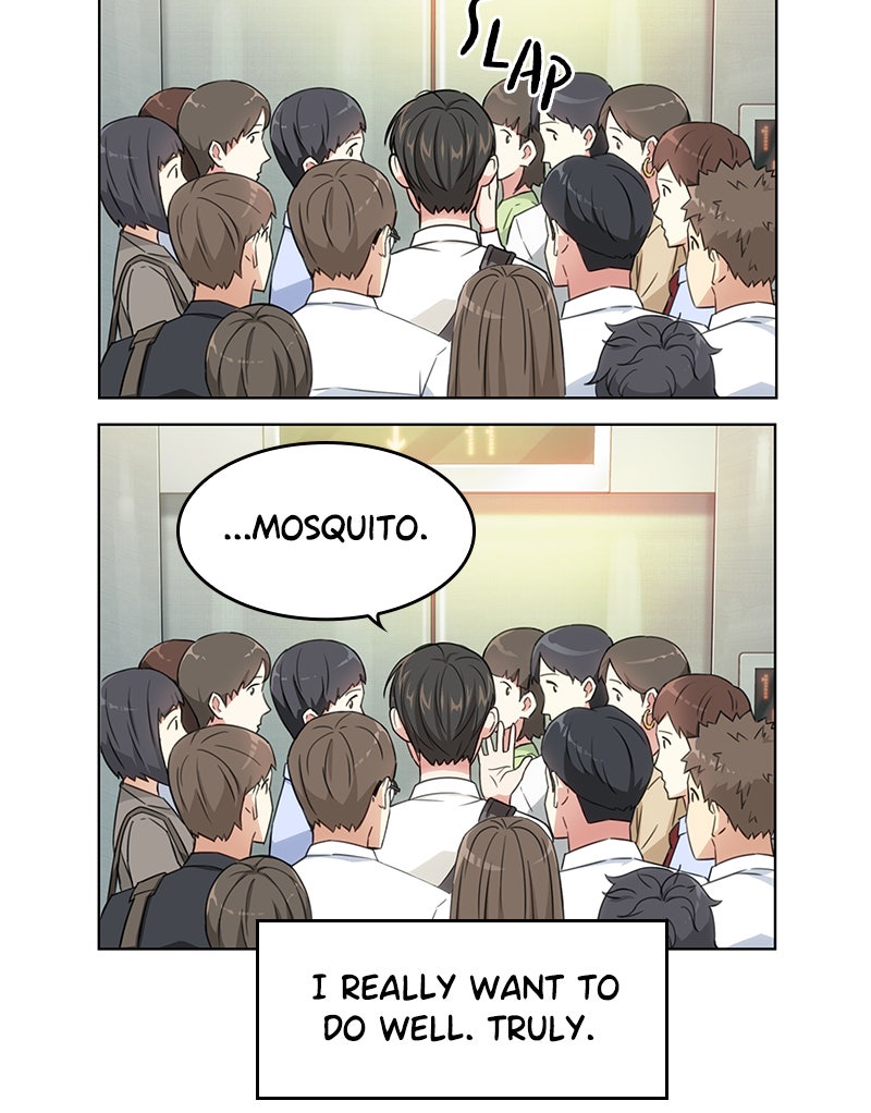 Read The Nuna at Our Office EN Manga Online