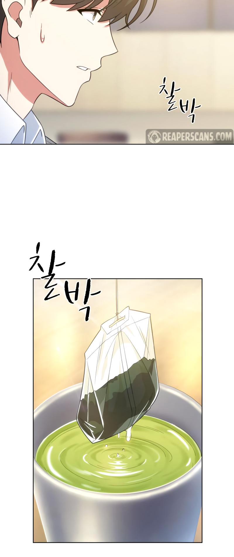 Read The Nuna at Our Office EN Manga Online