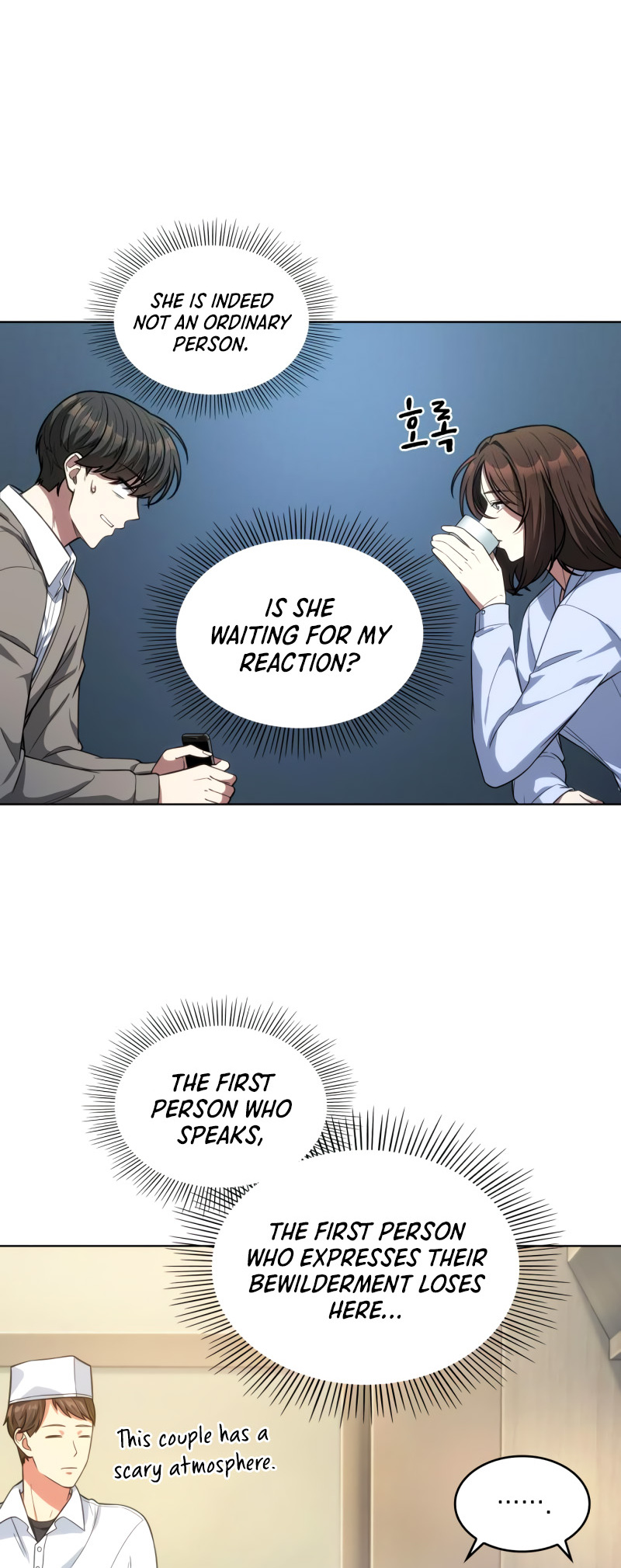 Read The Nuna at Our Office EN Manga Online