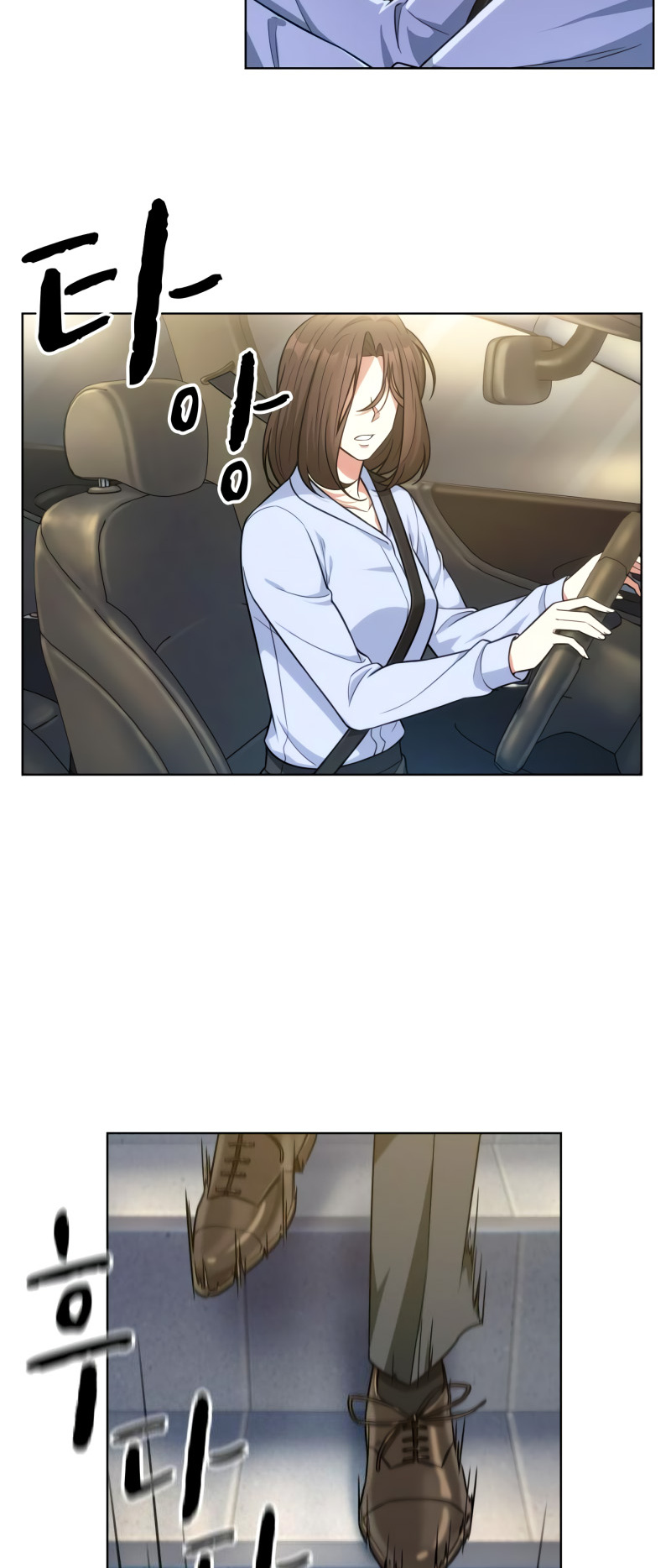 Read The Nuna at Our Office EN Manga Online