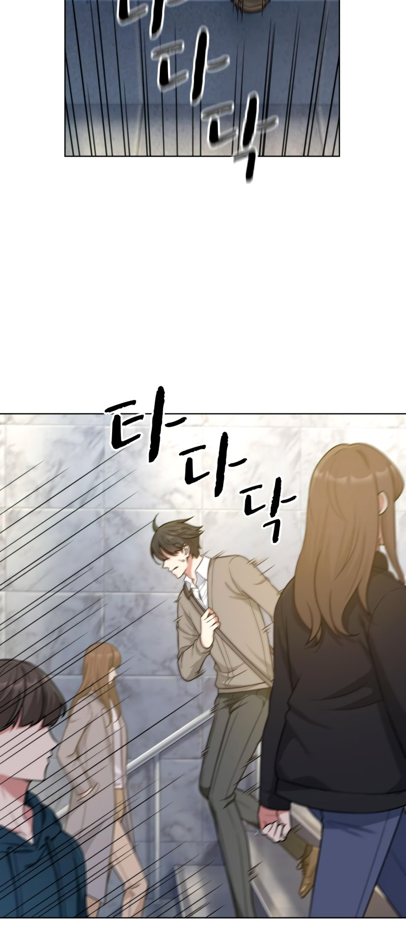 Read The Nuna at Our Office EN Manga Online