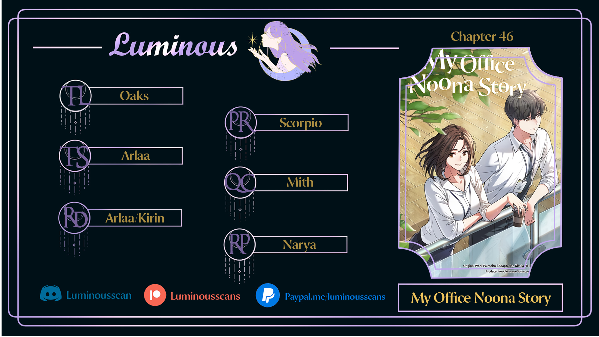 Read The Nuna at Our Office EN Manga Online