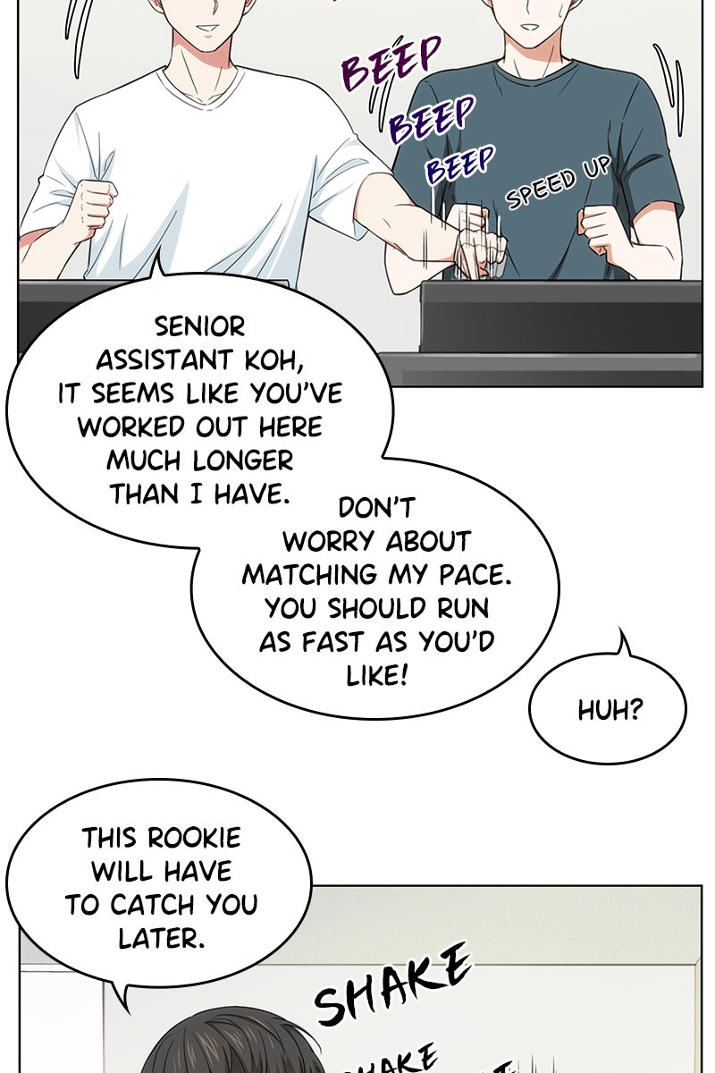 Read The Nuna at Our Office EN Manga Online