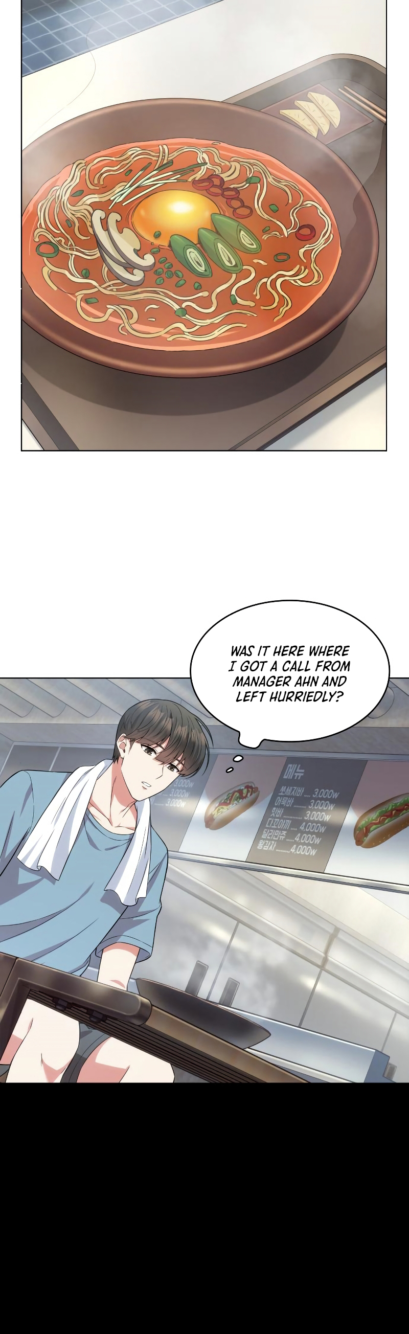 Read The Nuna at Our Office EN Manga Online