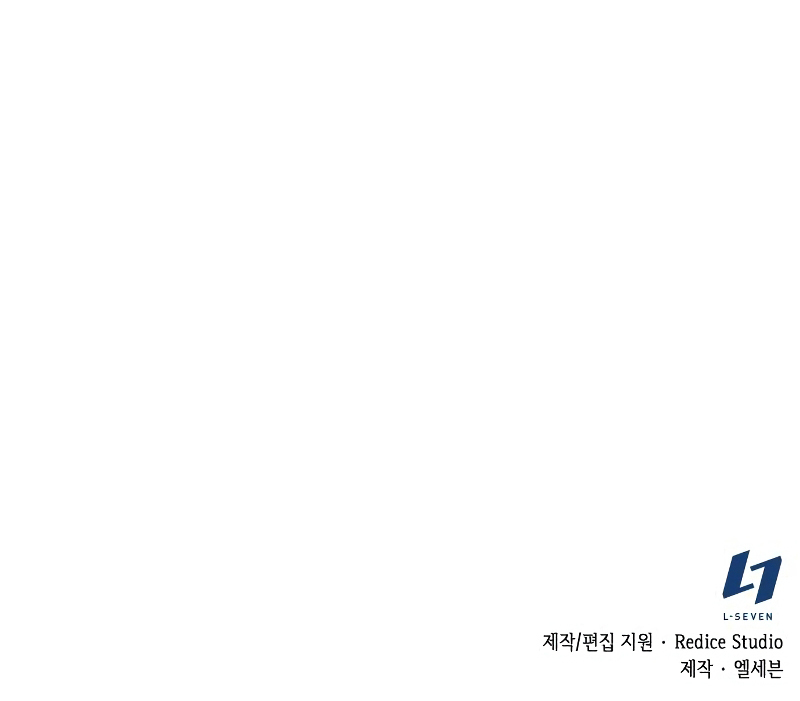 Read The Nuna at Our Office EN Manga Online