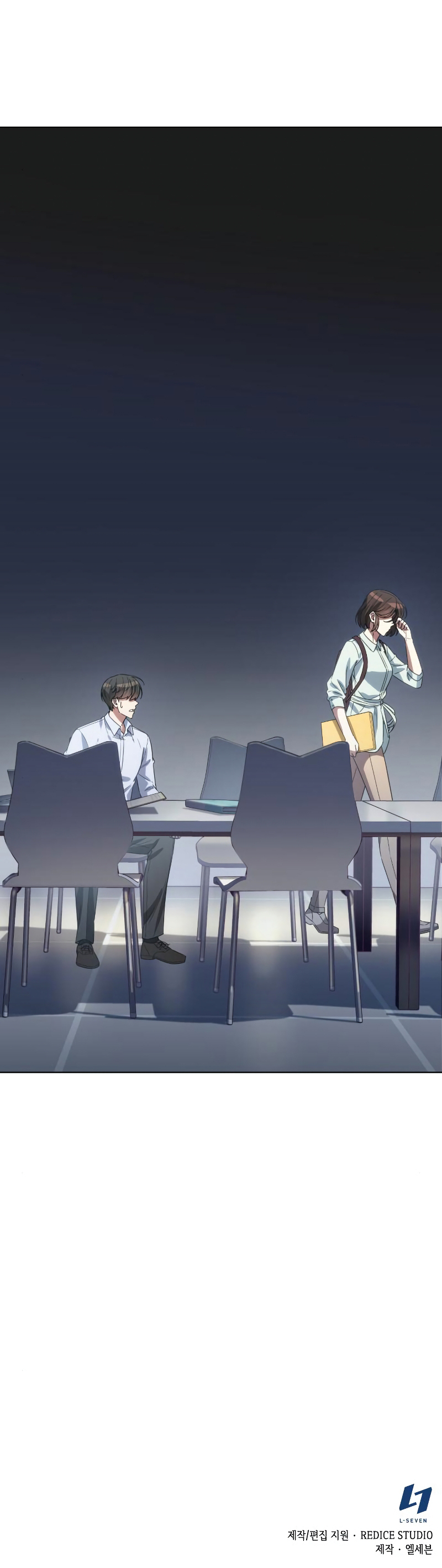 Read The Nuna at Our Office EN Manga Online