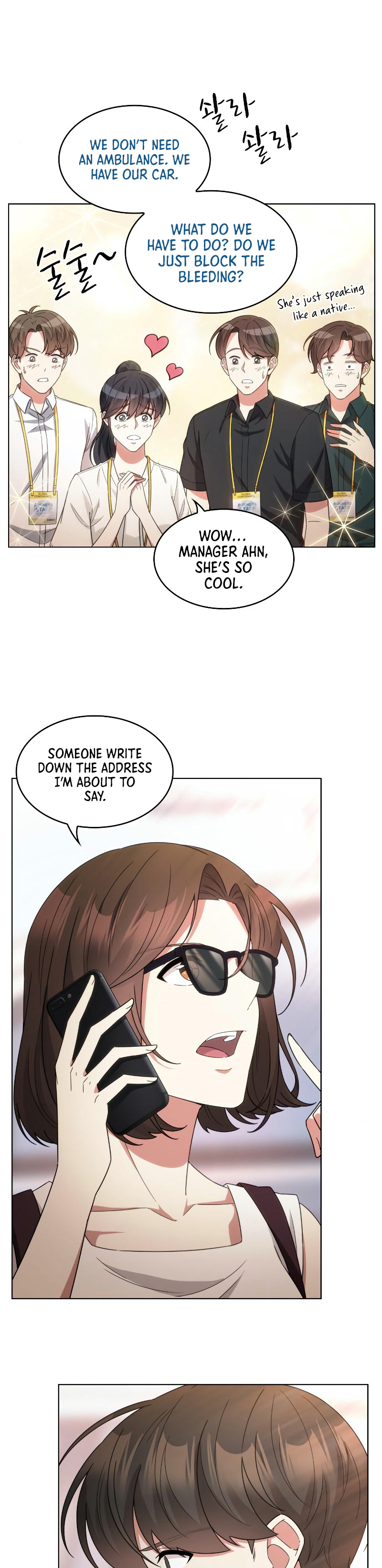 Read The Nuna at Our Office EN Manga Online