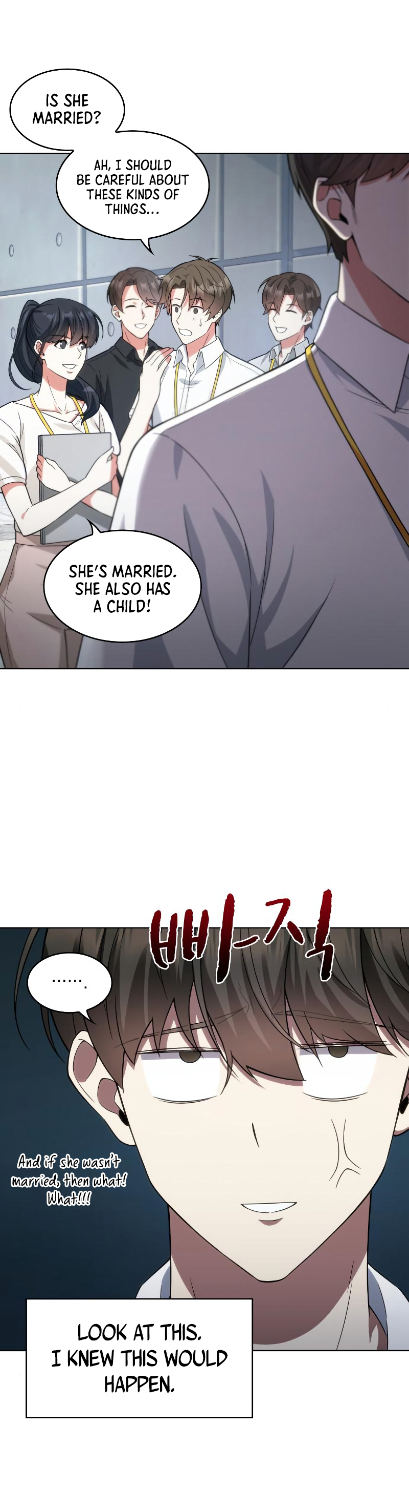 Read The Nuna at Our Office EN Manga Online