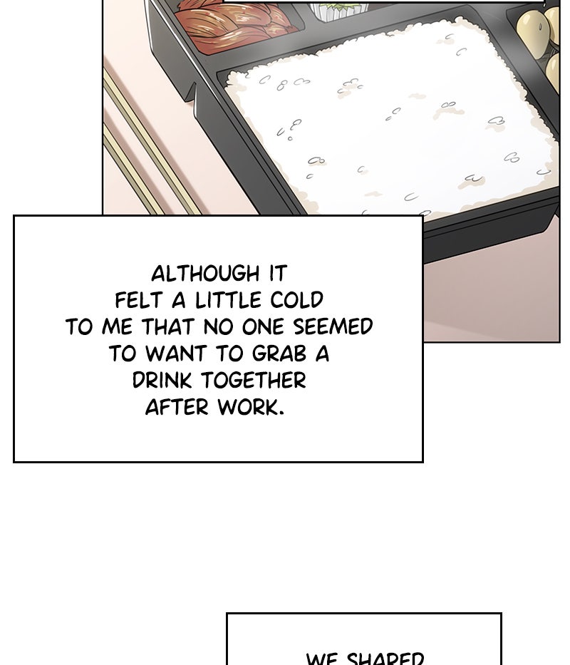 Read The Nuna at Our Office EN Manga Online