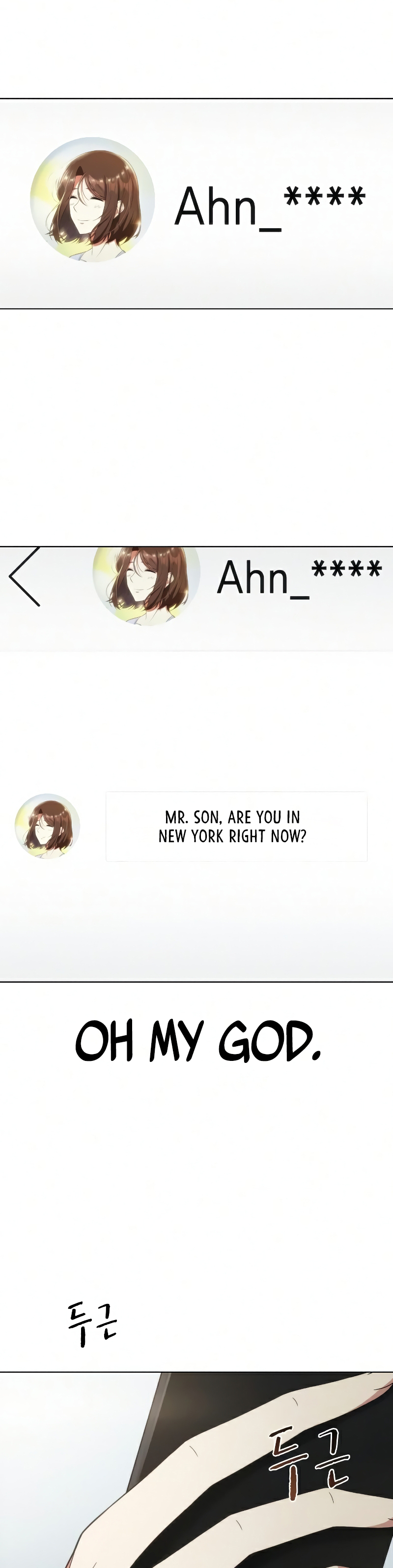 Read The Nuna at Our Office EN Manga Online