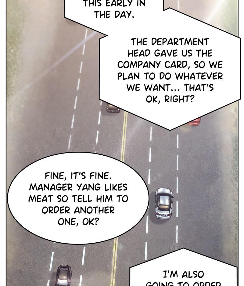 Read The Nuna at Our Office EN Manga Online