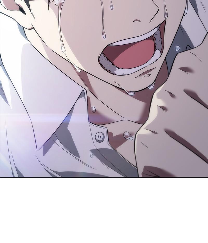 Read The Nuna at Our Office EN Manga Online