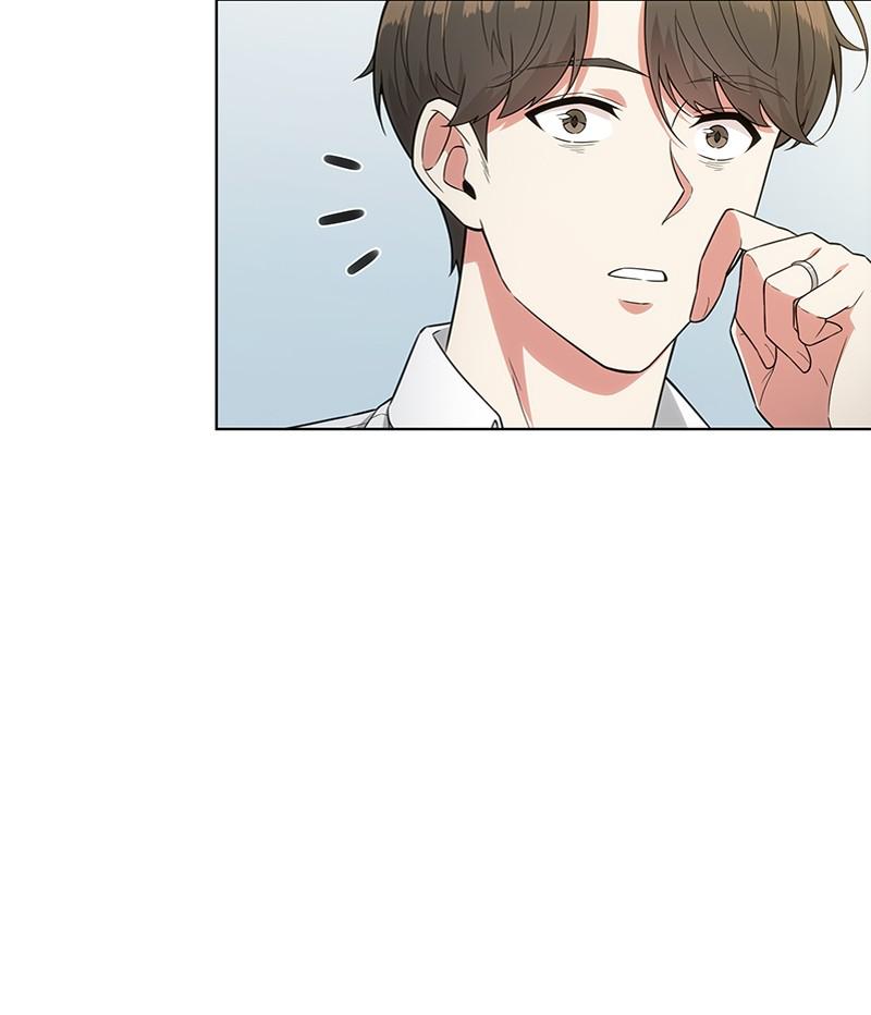 Read The Nuna at Our Office EN Manga Online