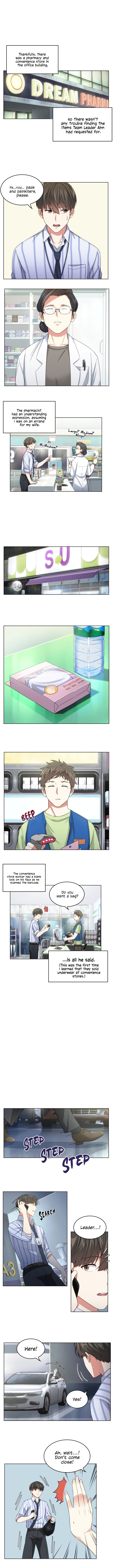 Read The Nuna at Our Office EN Manga Online