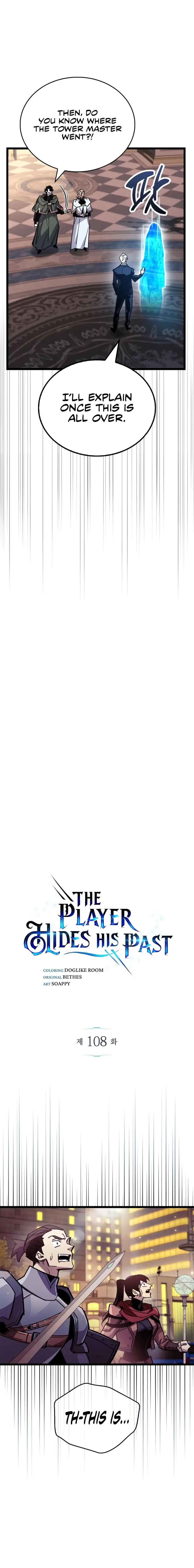 Read The Player Hides His Past EN Manga Online