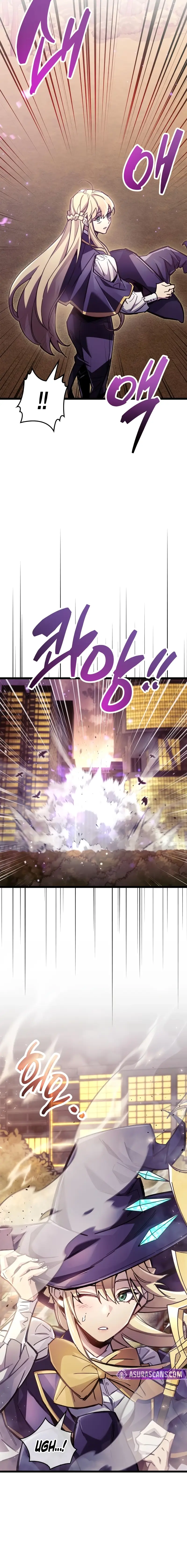 Read The Player Hides His Past EN Manga Online