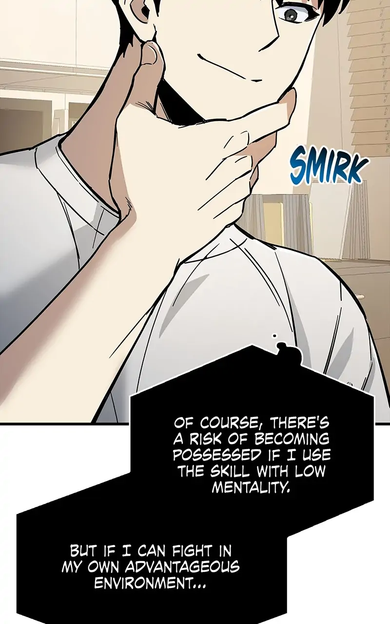 Read The Player Hides His Past EN Manga Online