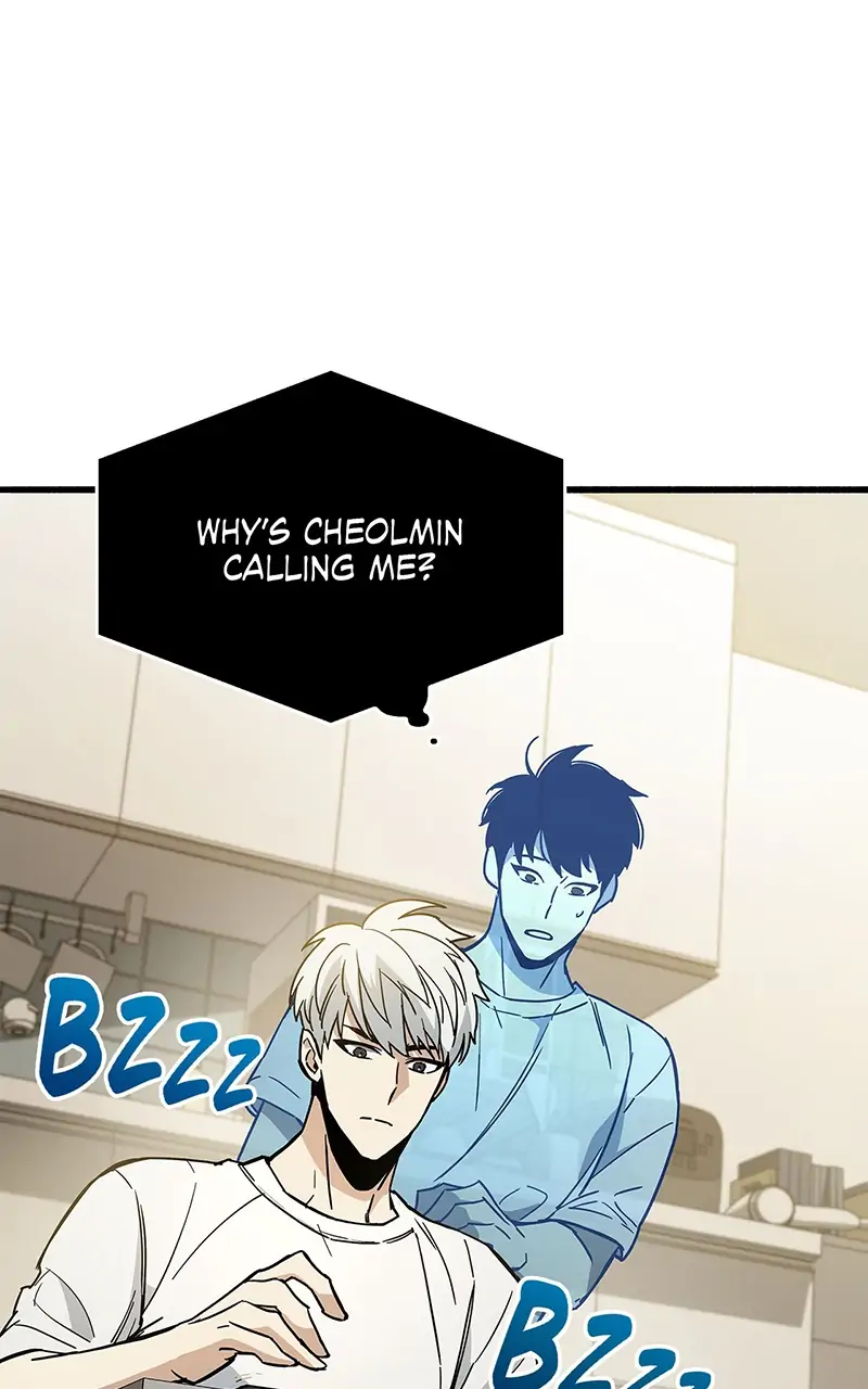 Read The Player Hides His Past EN Manga Online