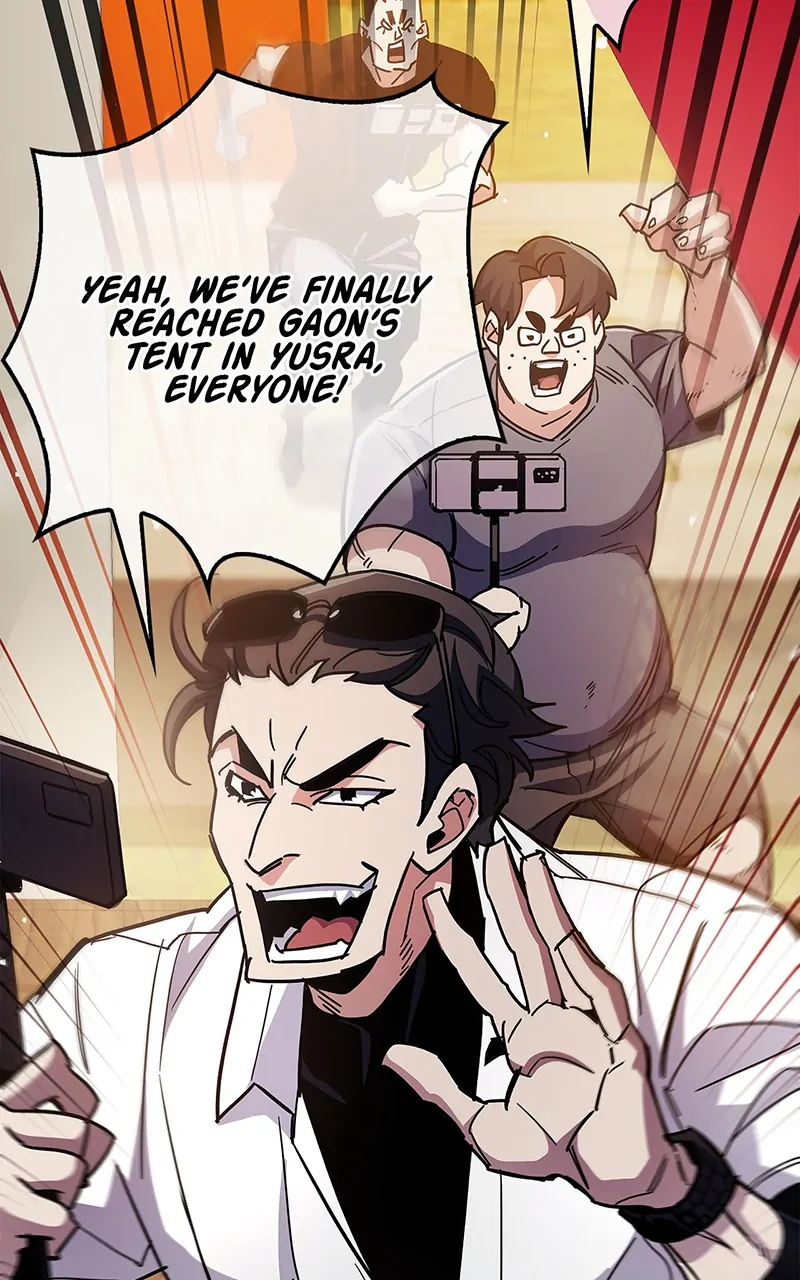 Read The Player Hides His Past EN Manga Online