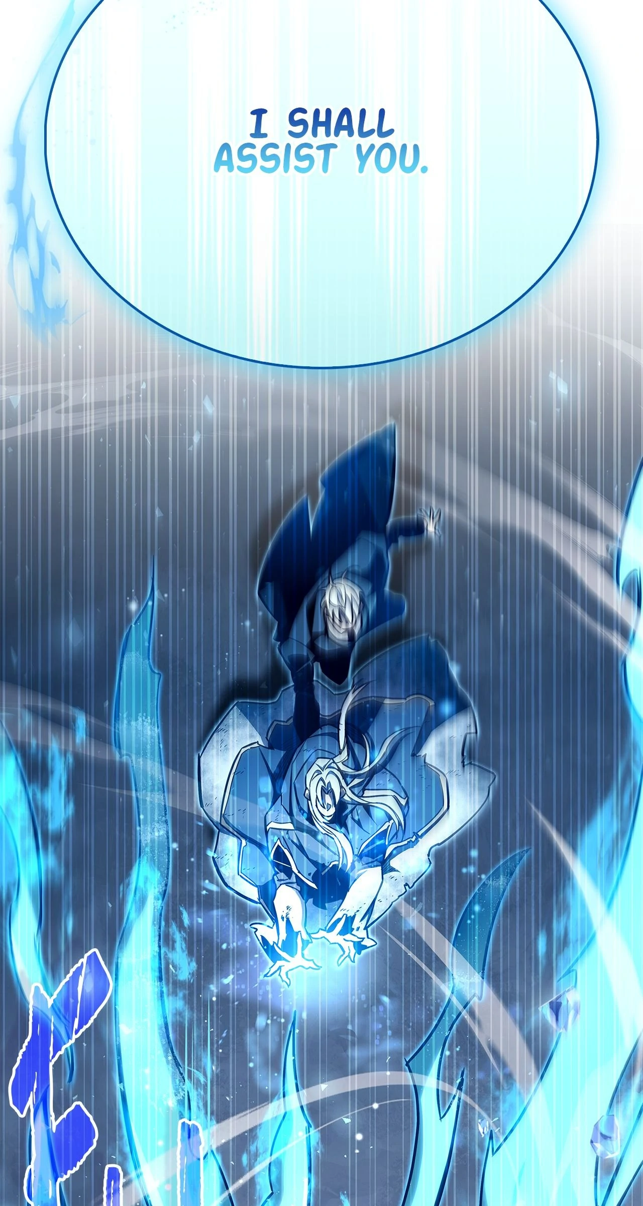 Read The Player Hides His Past EN Manga Online