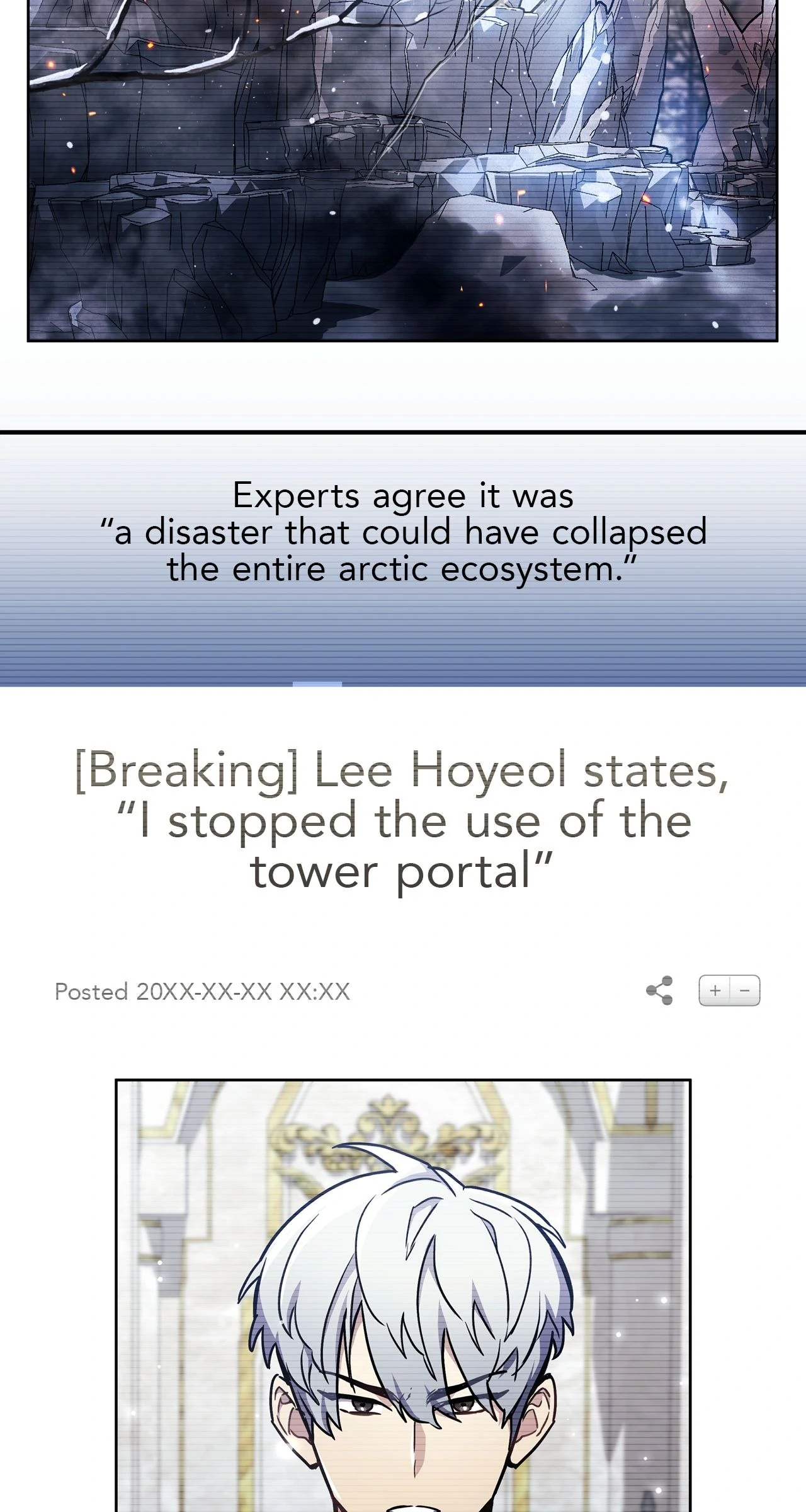 Read The Player Hides His Past EN Manga Online