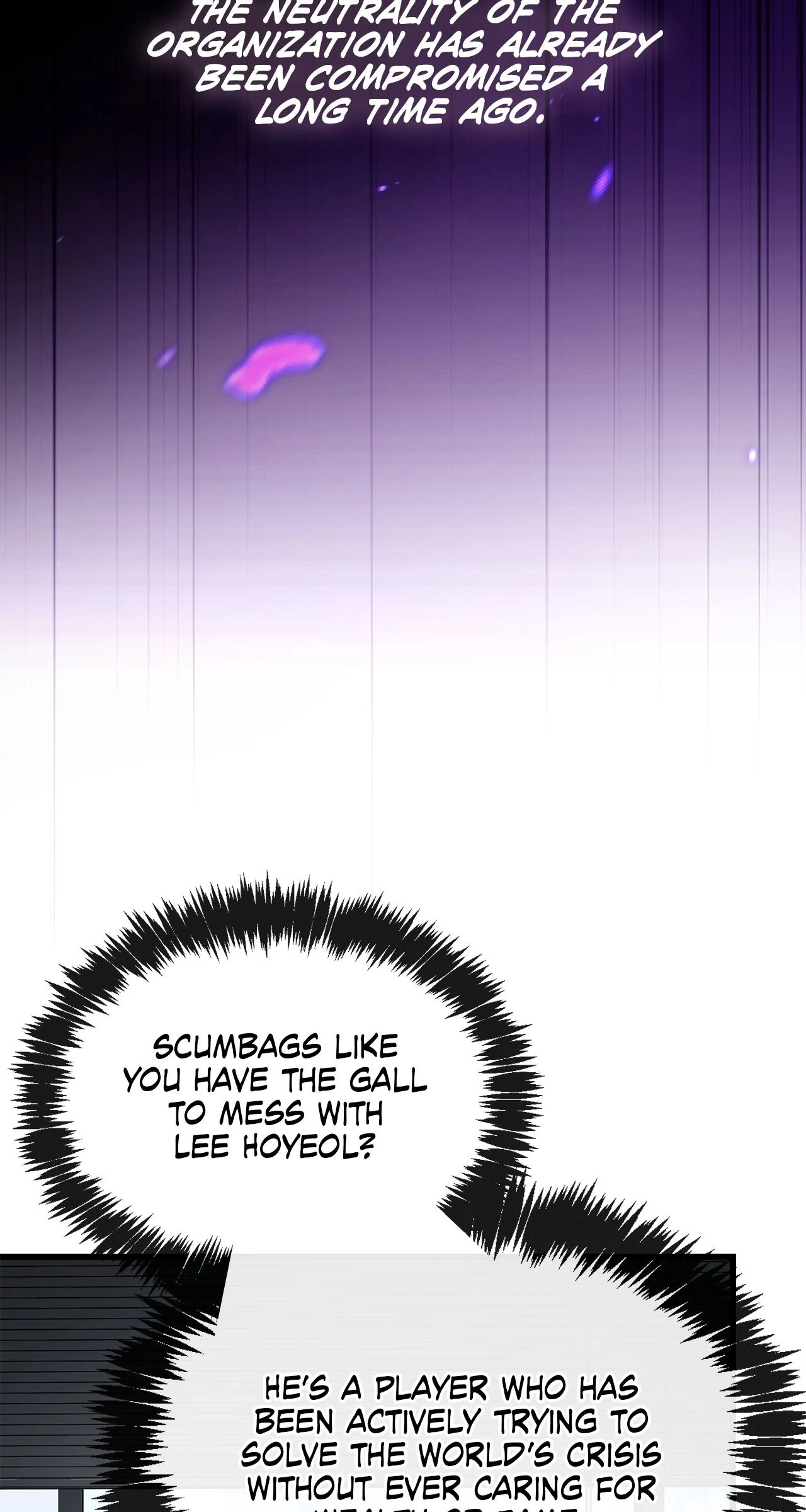 Read The Player Hides His Past EN Manga Online