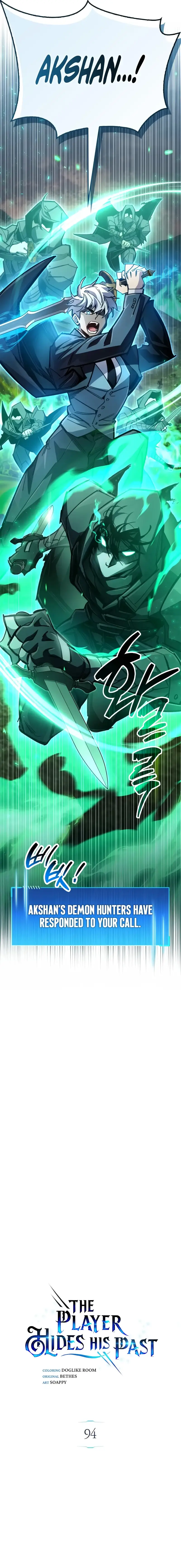 Read The Player Hides His Past EN Manga Online