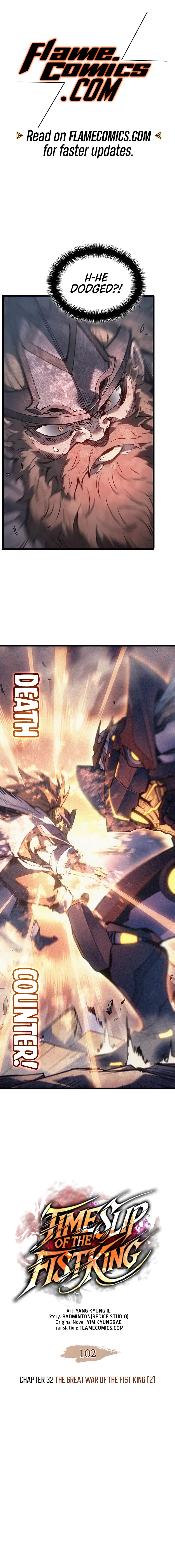 Read The Reincarnated King of Fists EN Manga Online