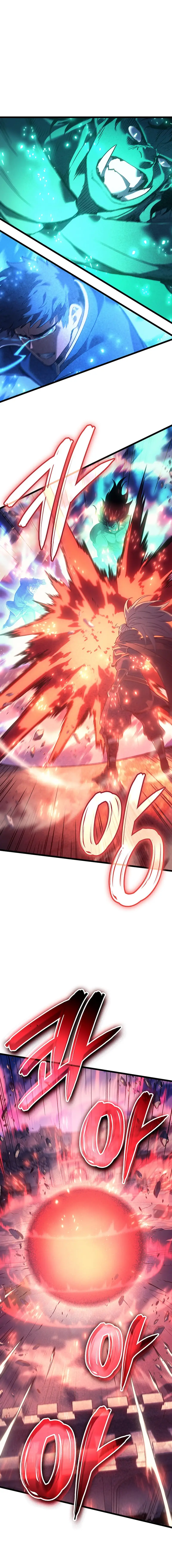 Read The Reincarnated King of Fists EN Manga Online