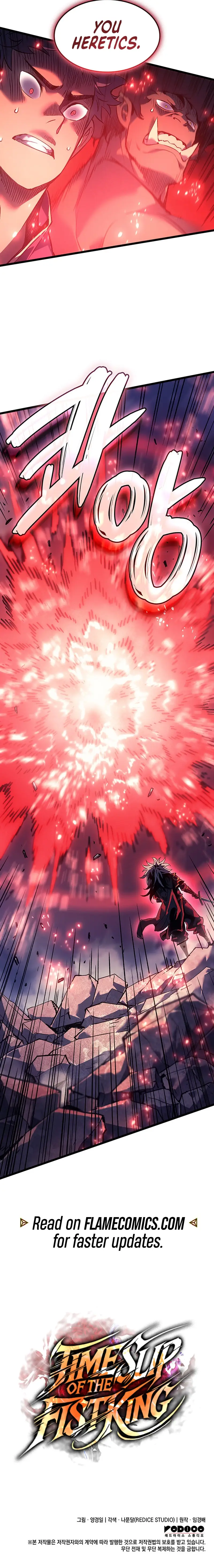 Read The Reincarnated King of Fists EN Manga Online