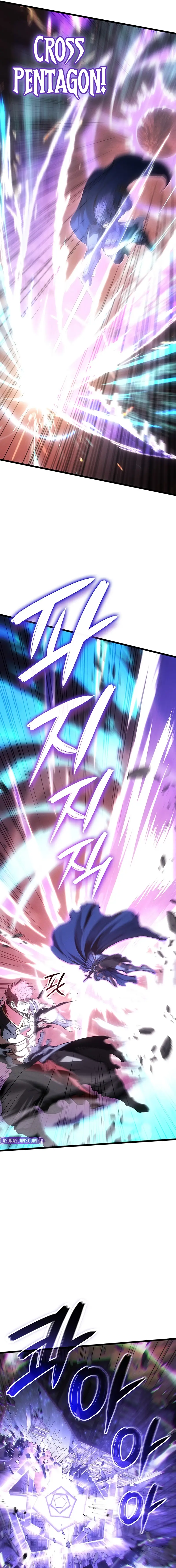 Read The Reincarnated King of Fists EN Manga Online