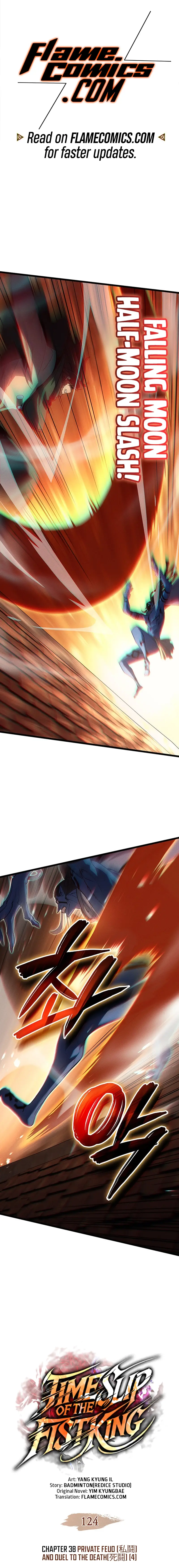 Read The Reincarnated King of Fists EN Manga Online