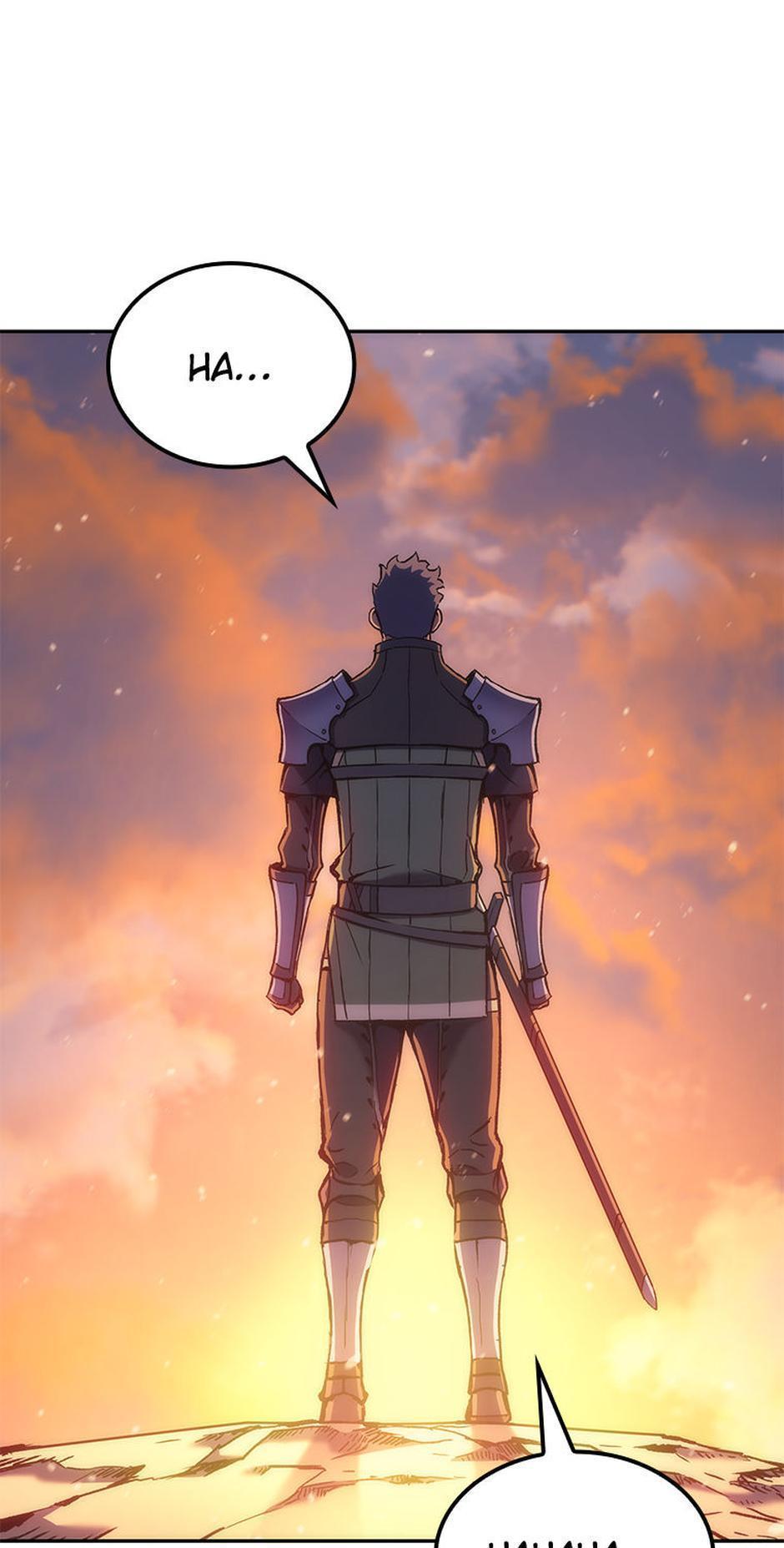 Read The Reincarnated King of Fists EN Manga Online