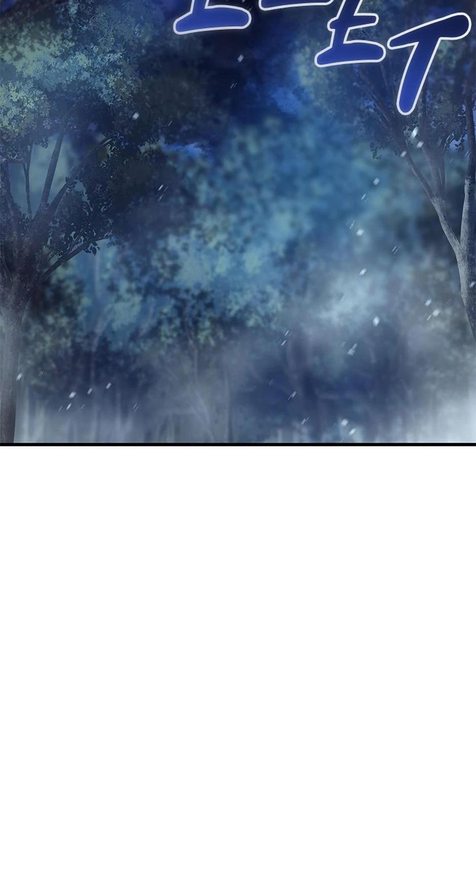 Read The Reincarnated King of Fists EN Manga Online