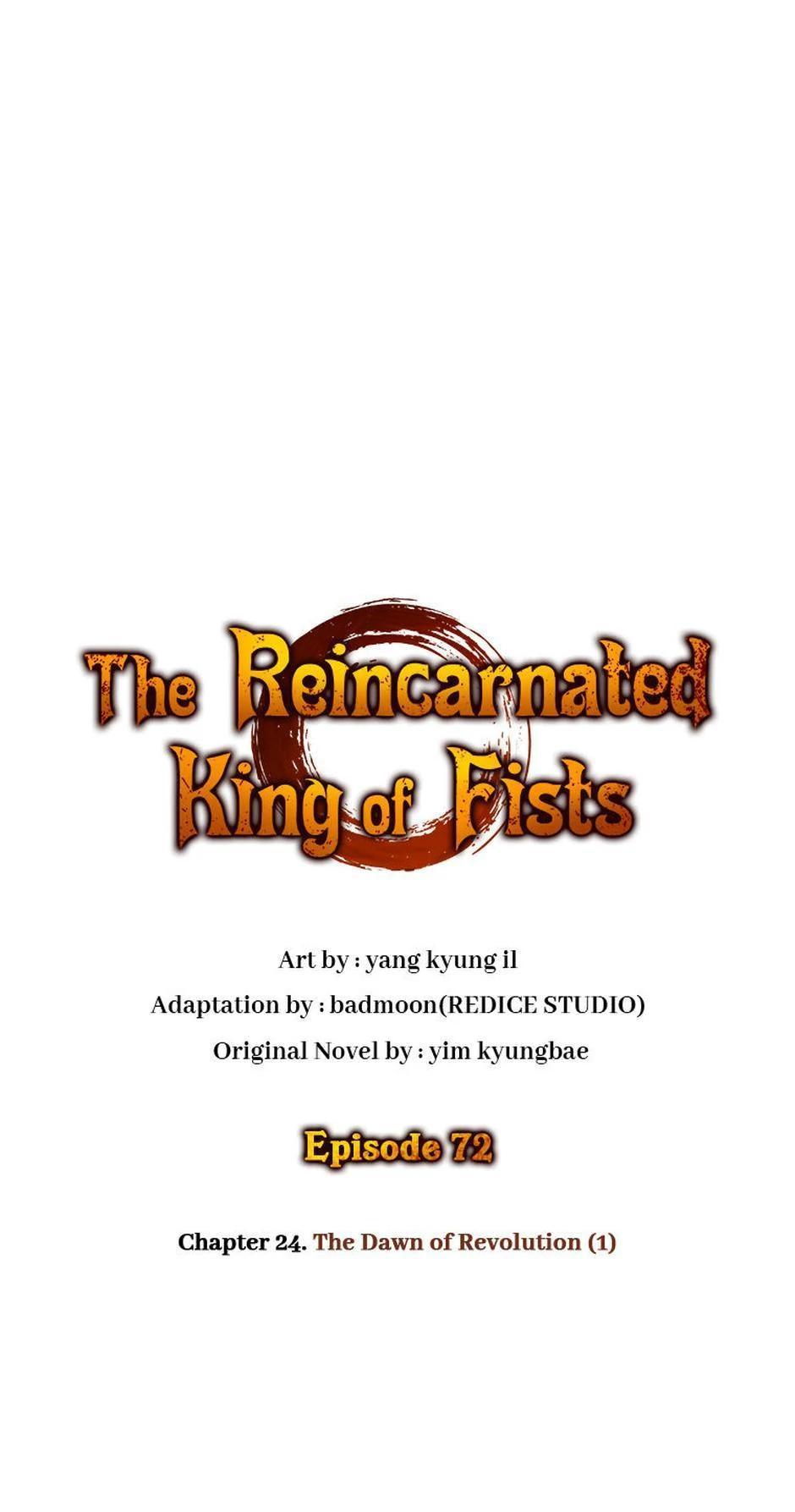 Read The Reincarnated King of Fists EN Manga Online