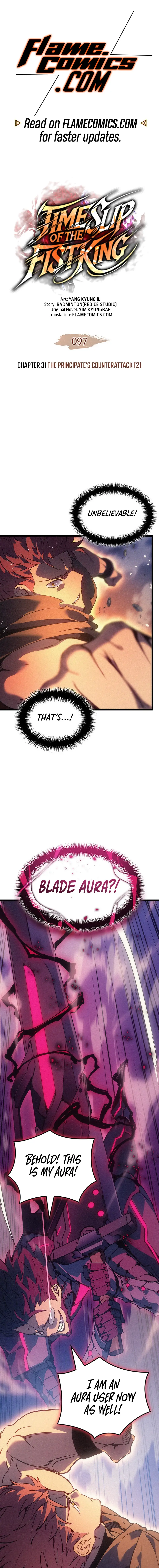 Read The Reincarnated King of Fists EN Manga Online