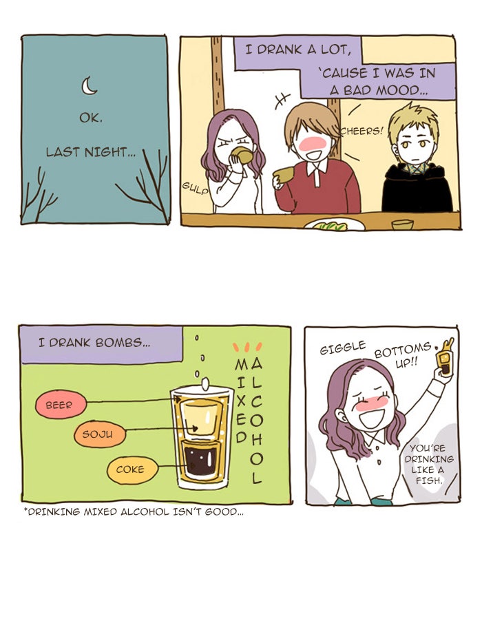 Read The Stories of Those Around Me EN Manga Online