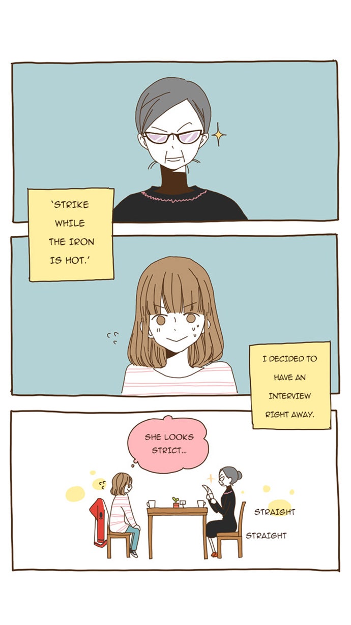 Read The Stories of Those Around Me EN Manga Online