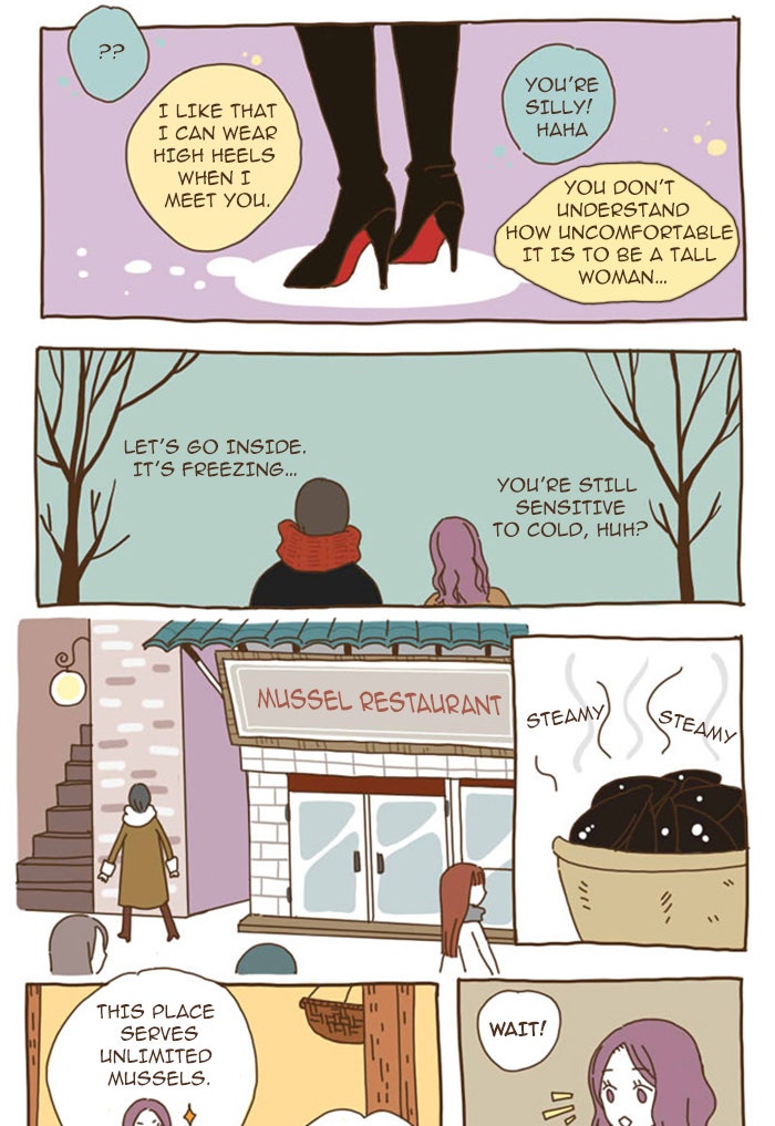 Read The Stories of Those Around Me EN Manga Online