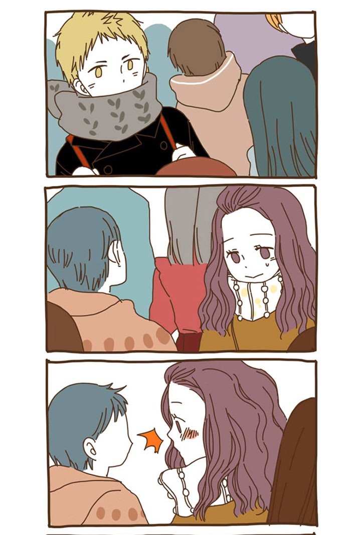 Read The Stories of Those Around Me EN Manga Online