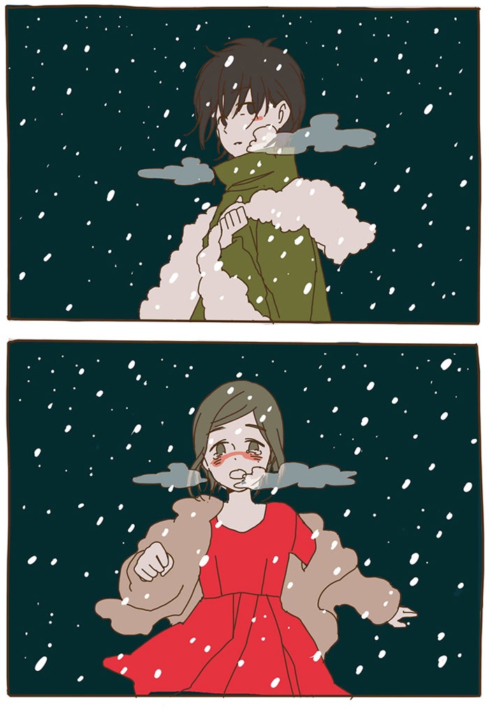 Read The Stories of Those Around Me EN Manga Online