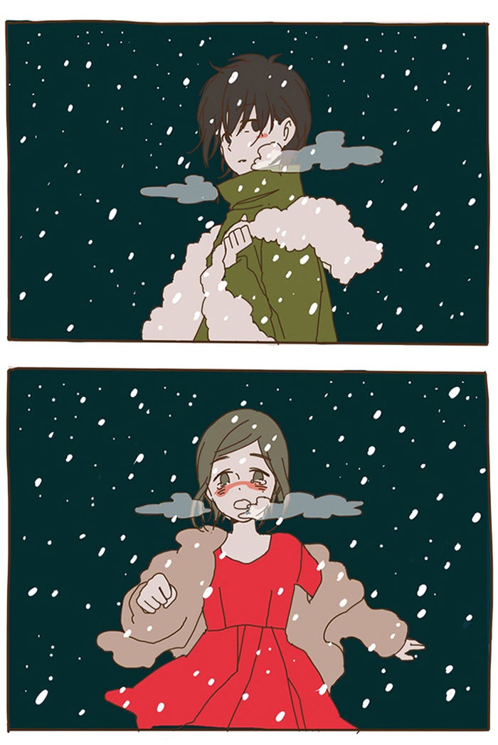 Read The Stories of Those Around Me EN Manga Online