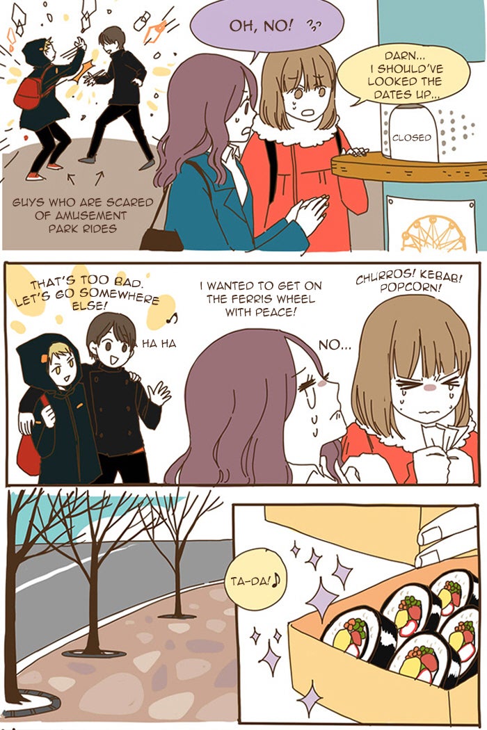 Read The Stories of Those Around Me EN Manga Online