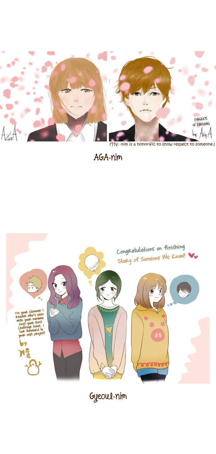 Read The Stories of Those Around Me EN Manga Online