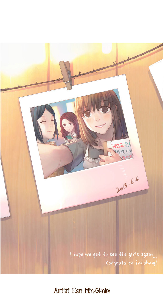 Read The Stories of Those Around Me EN Manga Online